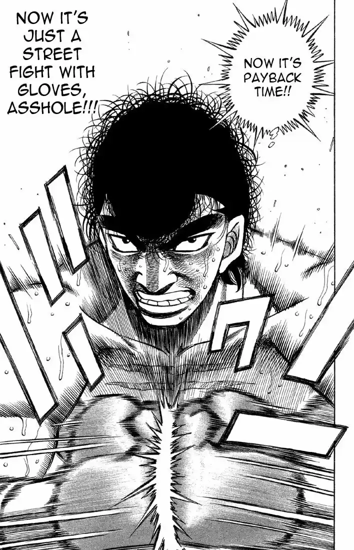 Granblue Fantasy dj - Sono Hitokoto wa Hajime no Ippo Ch.386