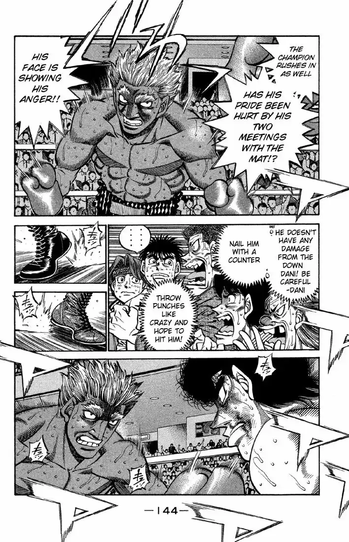 Granblue Fantasy dj - Sono Hitokoto wa Hajime no Ippo Ch.387