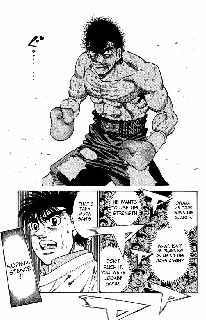 Granblue Fantasy dj - Sono Hitokoto wa Hajime no Ippo Ch.387
