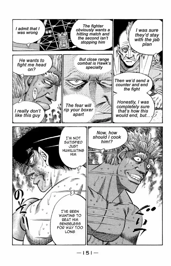 Granblue Fantasy dj - Sono Hitokoto wa Hajime no Ippo Ch.387