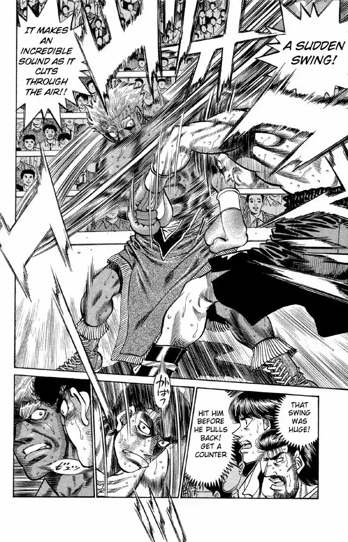 Granblue Fantasy dj - Sono Hitokoto wa Hajime no Ippo Ch.387