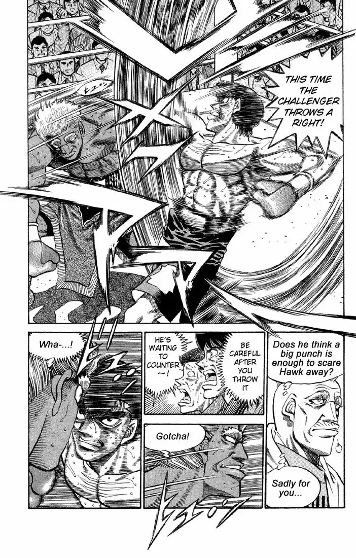 Granblue Fantasy dj - Sono Hitokoto wa Hajime no Ippo Ch.387