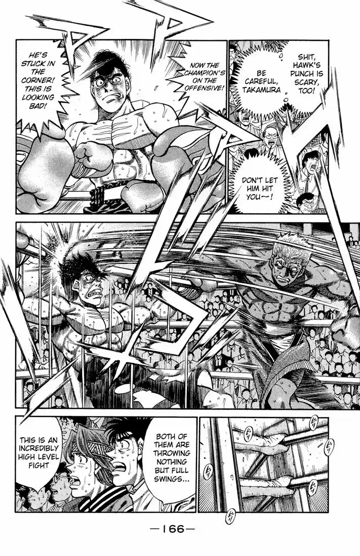 Granblue Fantasy dj - Sono Hitokoto wa Hajime no Ippo Ch.388