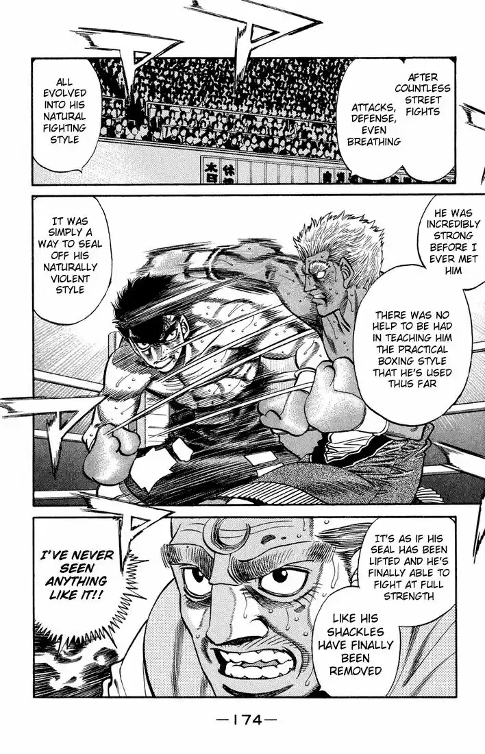 Granblue Fantasy dj - Sono Hitokoto wa Hajime no Ippo Ch.388