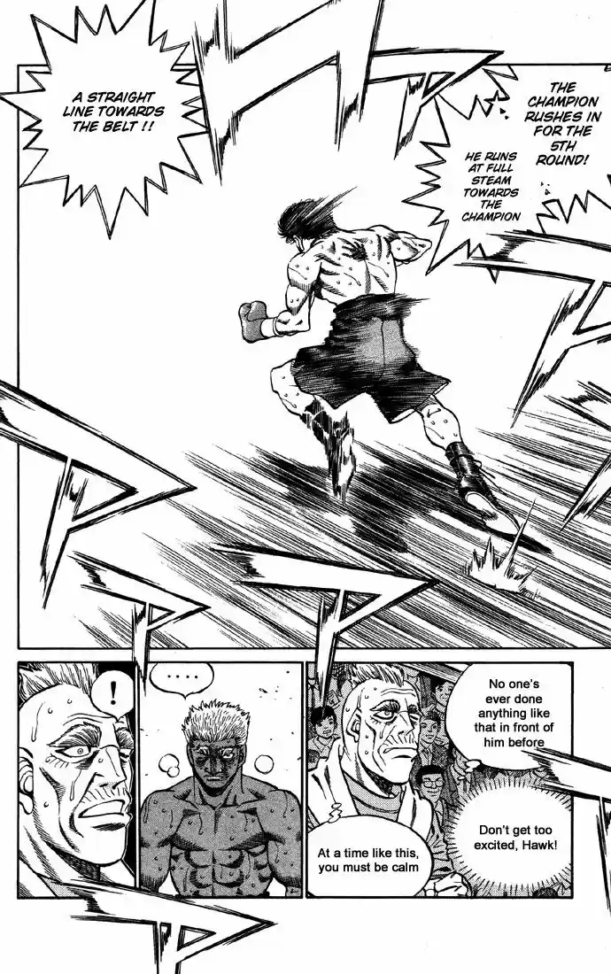 Granblue Fantasy dj - Sono Hitokoto wa Hajime no Ippo Ch.389