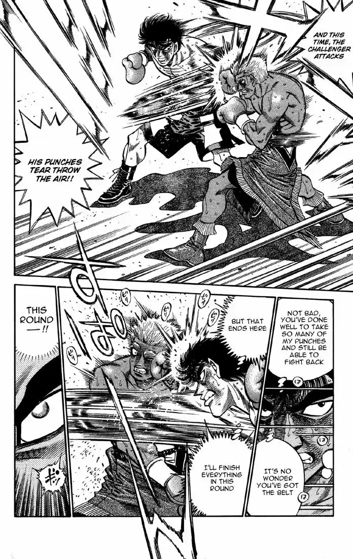 Granblue Fantasy dj - Sono Hitokoto wa Hajime no Ippo Ch.389