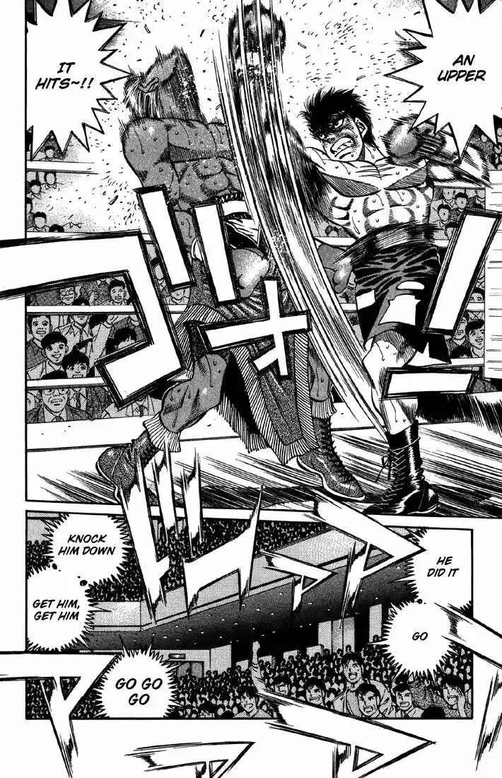 Granblue Fantasy dj - Sono Hitokoto wa Hajime no Ippo Ch.389