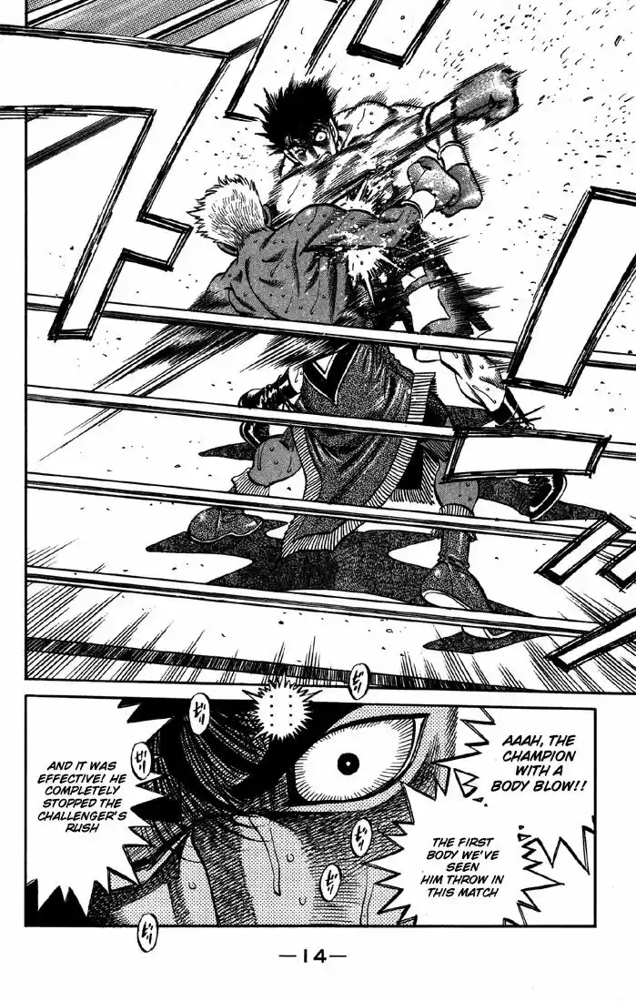 Granblue Fantasy dj - Sono Hitokoto wa Hajime no Ippo Ch.389