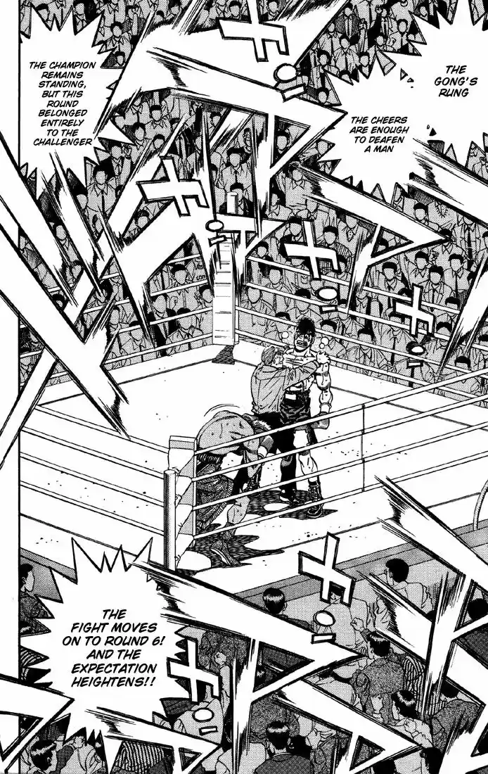 Granblue Fantasy dj - Sono Hitokoto wa Hajime no Ippo Ch.389