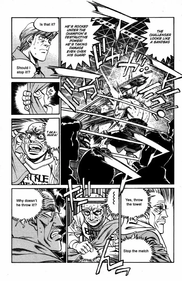 Granblue Fantasy dj - Sono Hitokoto wa Hajime no Ippo Ch.391