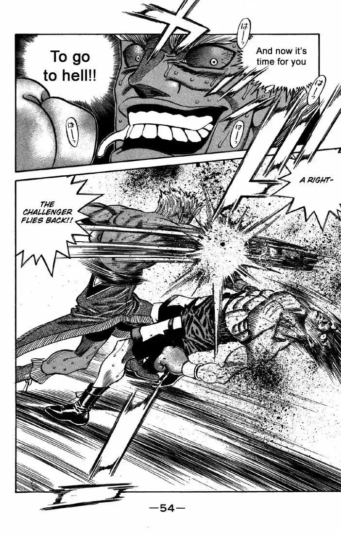 Granblue Fantasy dj - Sono Hitokoto wa Hajime no Ippo Ch.391