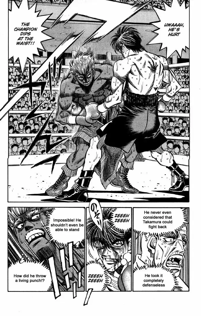 Granblue Fantasy dj - Sono Hitokoto wa Hajime no Ippo Ch.392