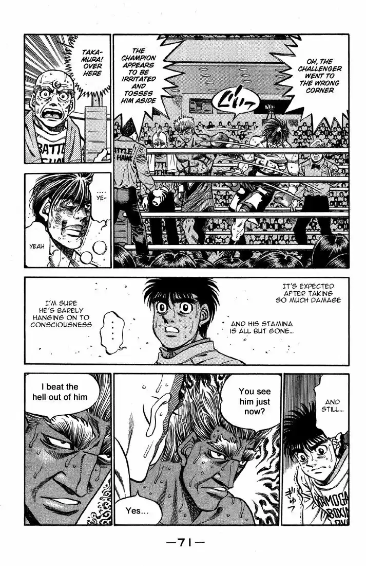 Granblue Fantasy dj - Sono Hitokoto wa Hajime no Ippo Ch.392