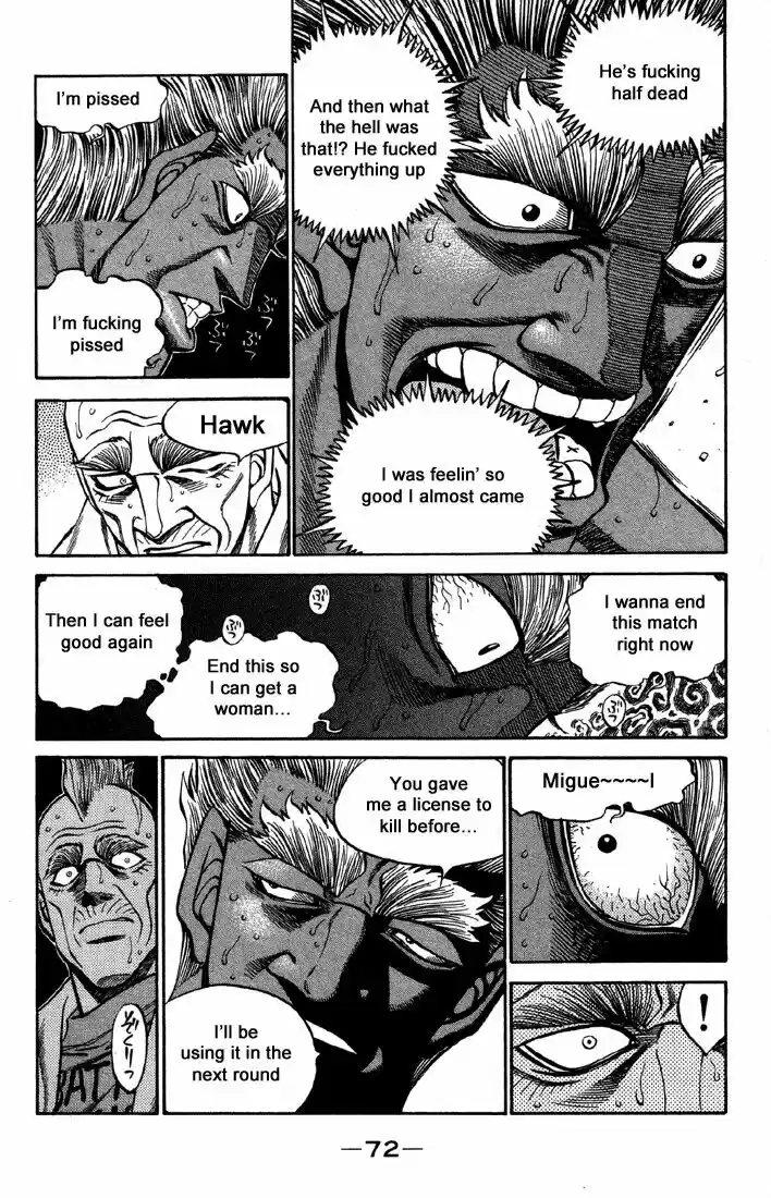 Granblue Fantasy dj - Sono Hitokoto wa Hajime no Ippo Ch.392