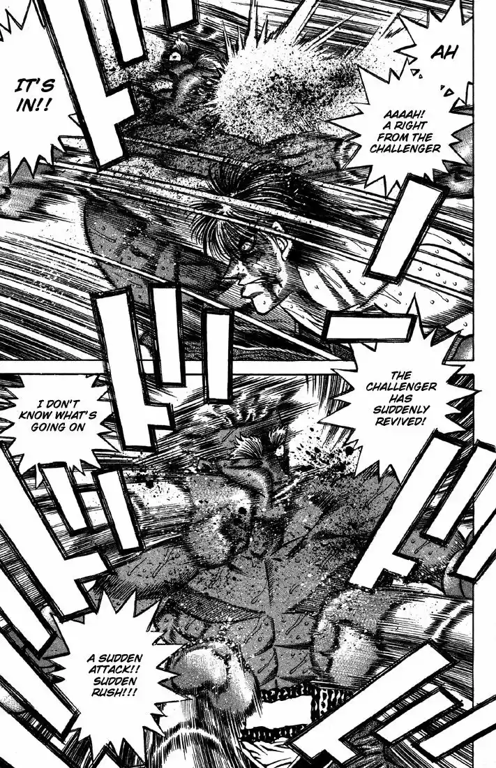 Granblue Fantasy dj - Sono Hitokoto wa Hajime no Ippo Ch.392