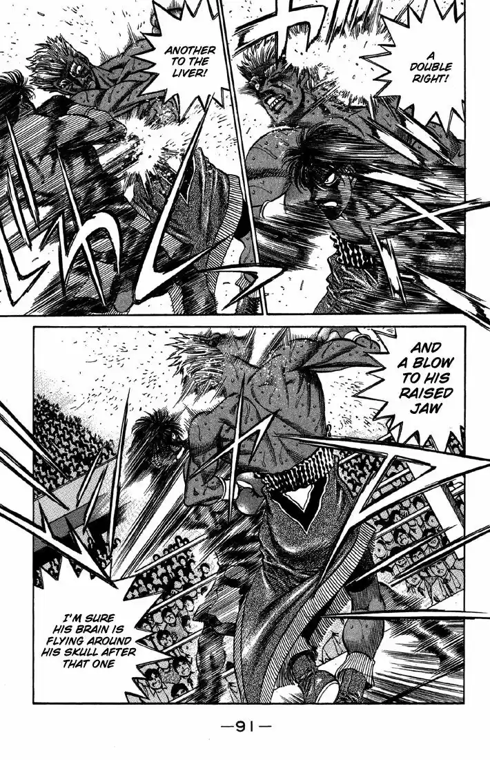 Granblue Fantasy dj - Sono Hitokoto wa Hajime no Ippo Ch.393