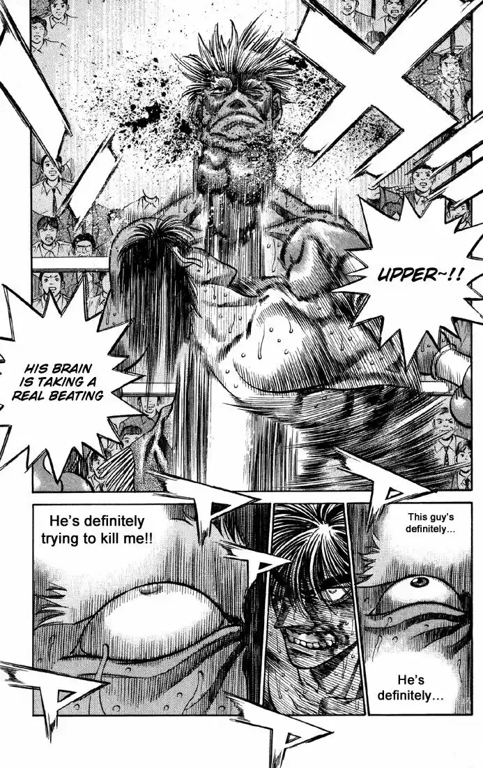 Granblue Fantasy dj - Sono Hitokoto wa Hajime no Ippo Ch.393