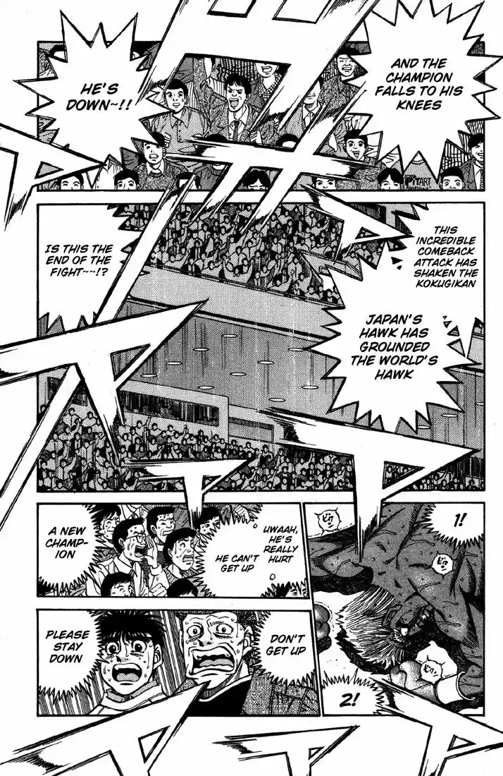 Granblue Fantasy dj - Sono Hitokoto wa Hajime no Ippo Ch.393
