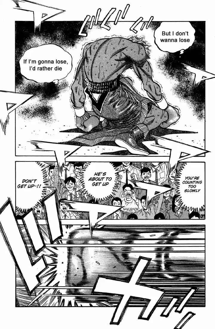 Granblue Fantasy dj - Sono Hitokoto wa Hajime no Ippo Ch.393