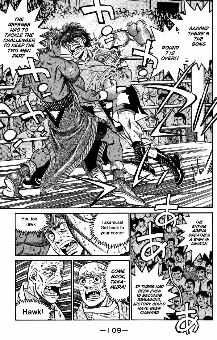 Granblue Fantasy dj - Sono Hitokoto wa Hajime no Ippo Ch.394