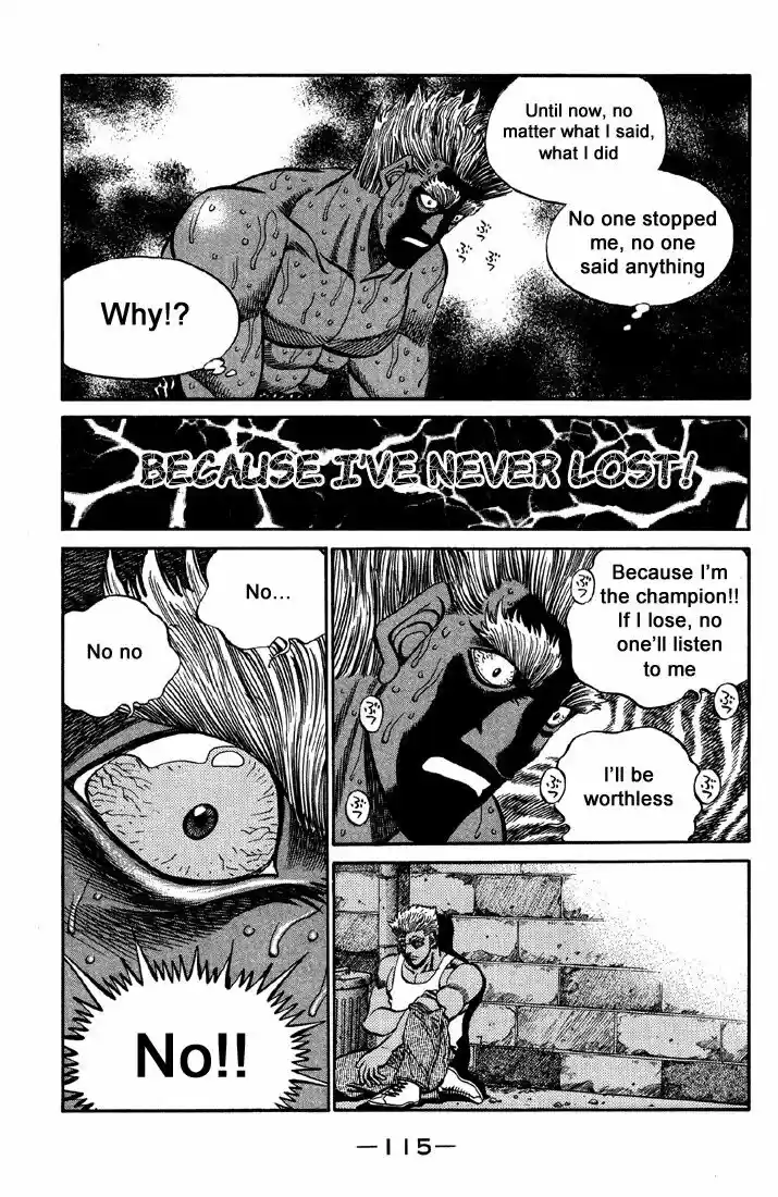 Granblue Fantasy dj - Sono Hitokoto wa Hajime no Ippo Ch.394