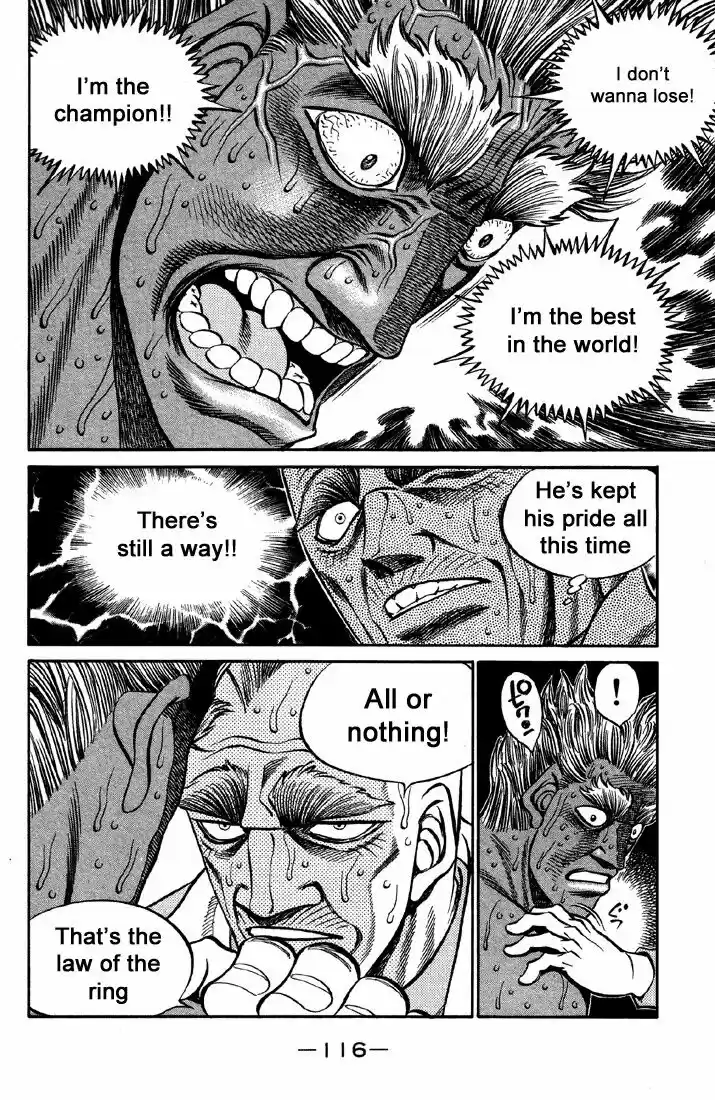 Granblue Fantasy dj - Sono Hitokoto wa Hajime no Ippo Ch.394