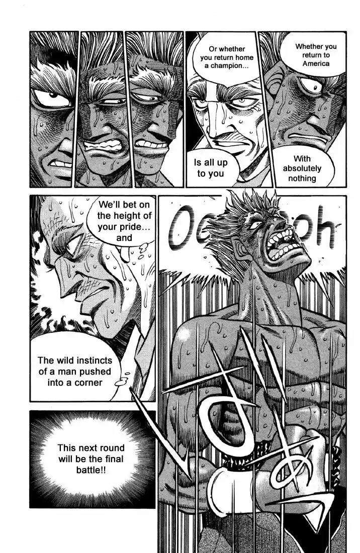 Granblue Fantasy dj - Sono Hitokoto wa Hajime no Ippo Ch.394