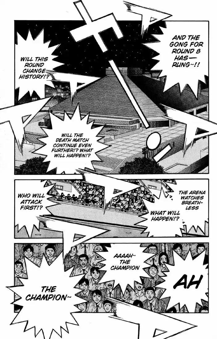 Granblue Fantasy dj - Sono Hitokoto wa Hajime no Ippo Ch.394