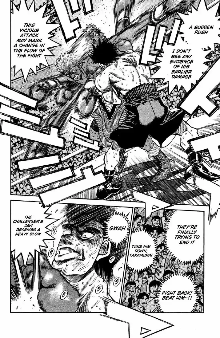 Granblue Fantasy dj - Sono Hitokoto wa Hajime no Ippo Ch.394