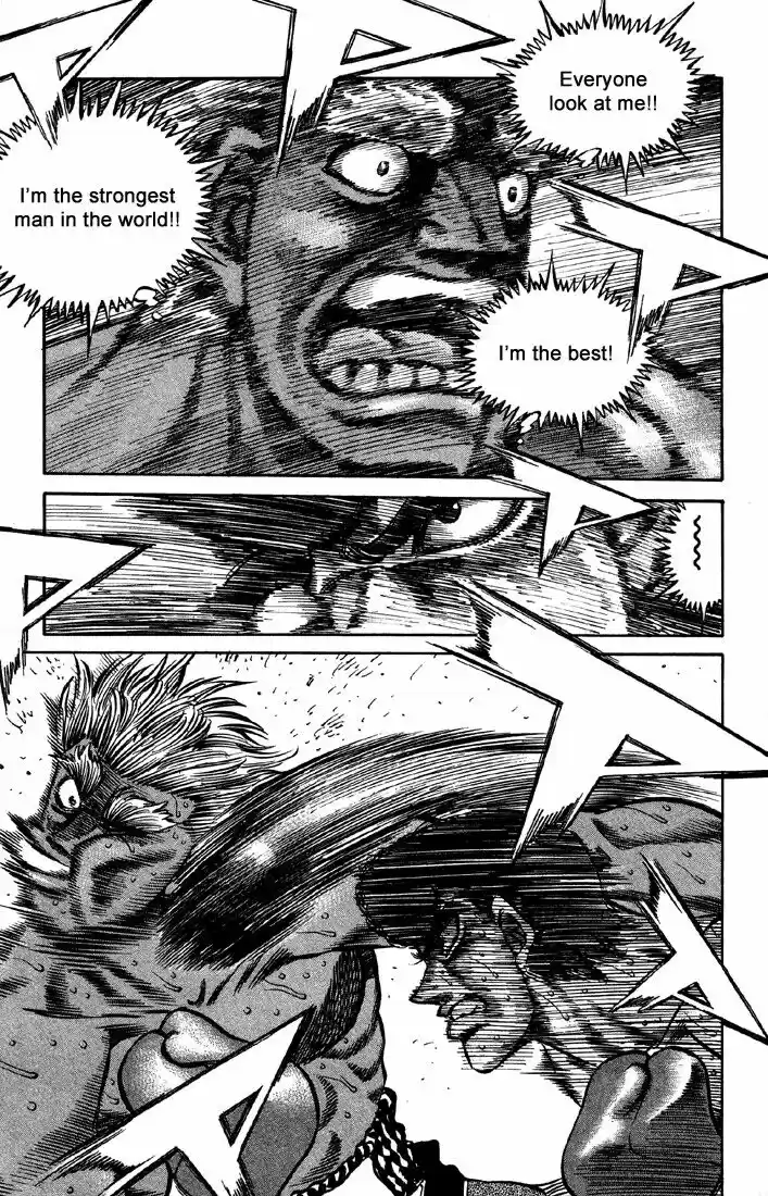 Granblue Fantasy dj - Sono Hitokoto wa Hajime no Ippo Ch.394