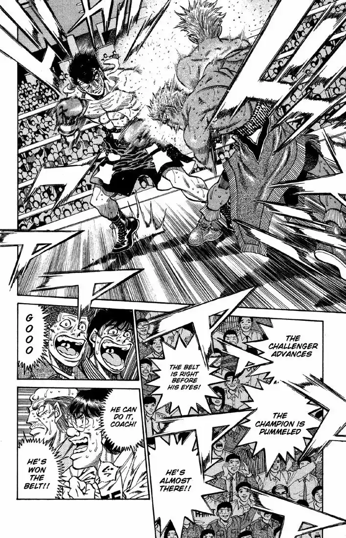 Granblue Fantasy dj - Sono Hitokoto wa Hajime no Ippo Ch.395