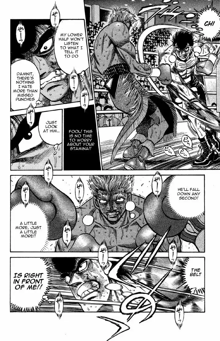 Granblue Fantasy dj - Sono Hitokoto wa Hajime no Ippo Ch.395