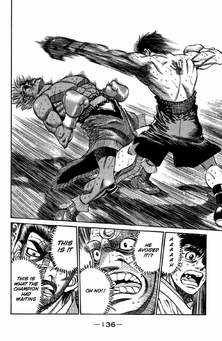 Granblue Fantasy dj - Sono Hitokoto wa Hajime no Ippo Ch.395