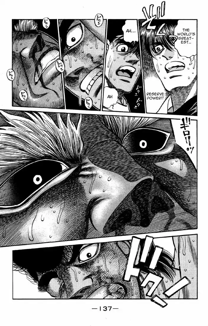 Granblue Fantasy dj - Sono Hitokoto wa Hajime no Ippo Ch.395