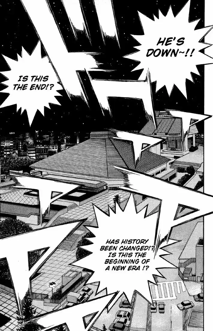 Granblue Fantasy dj - Sono Hitokoto wa Hajime no Ippo Ch.395