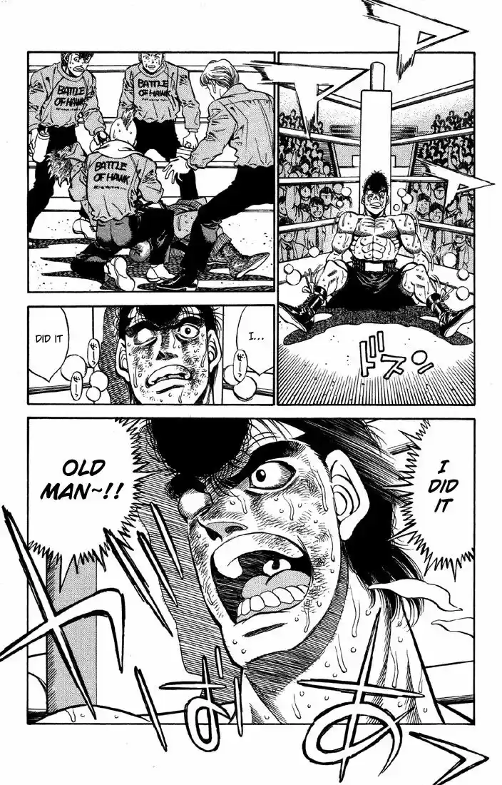 Granblue Fantasy dj - Sono Hitokoto wa Hajime no Ippo Ch.397