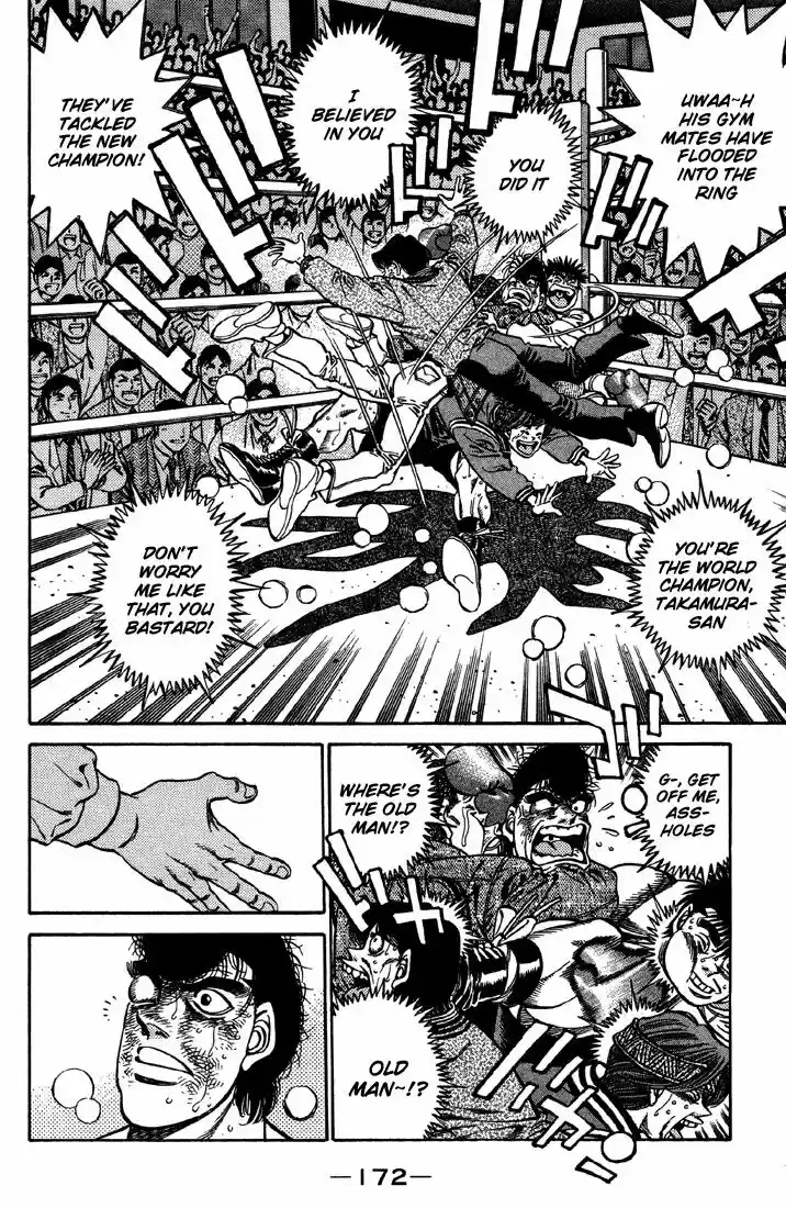 Granblue Fantasy dj - Sono Hitokoto wa Hajime no Ippo Ch.397