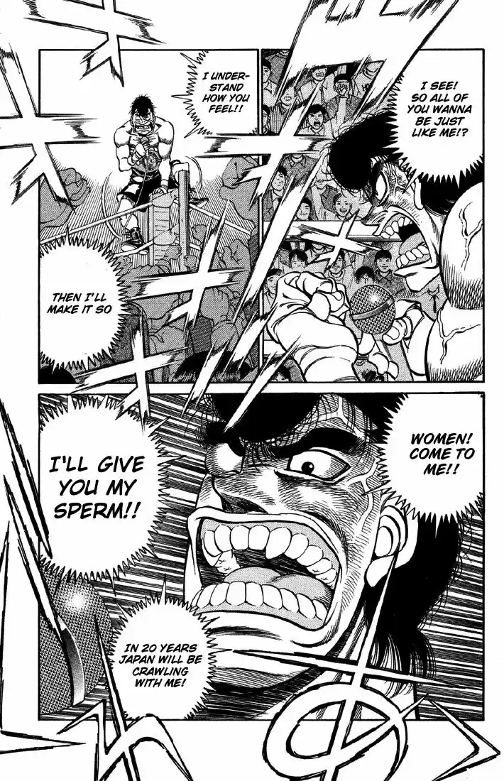 Granblue Fantasy dj - Sono Hitokoto wa Hajime no Ippo Ch.397