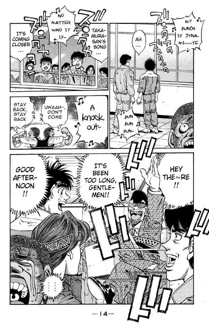 Granblue Fantasy dj - Sono Hitokoto wa Hajime no Ippo Ch.398