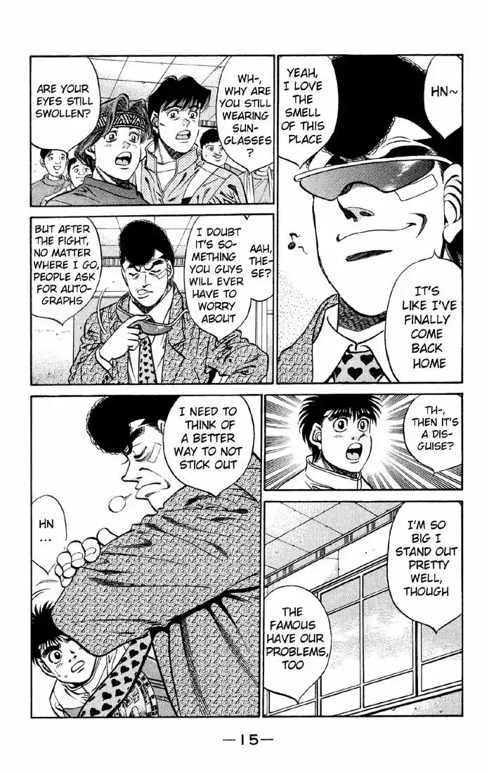 Granblue Fantasy dj - Sono Hitokoto wa Hajime no Ippo Ch.398