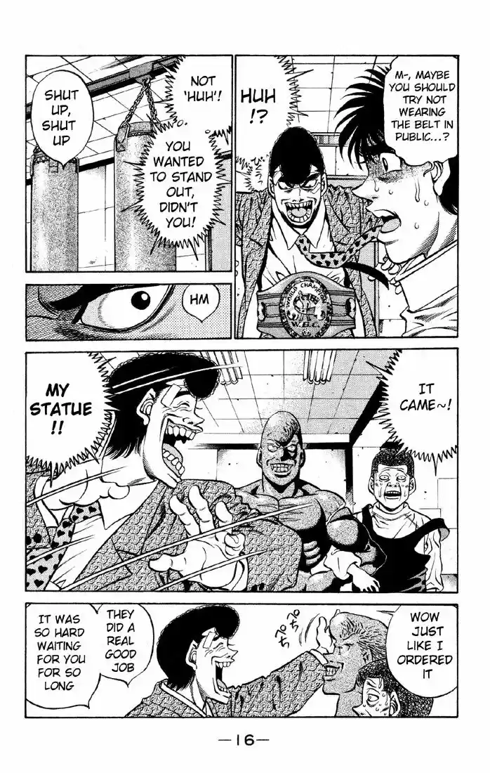 Granblue Fantasy dj - Sono Hitokoto wa Hajime no Ippo Ch.398