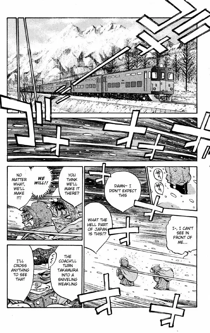 Granblue Fantasy dj - Sono Hitokoto wa Hajime no Ippo Ch.399