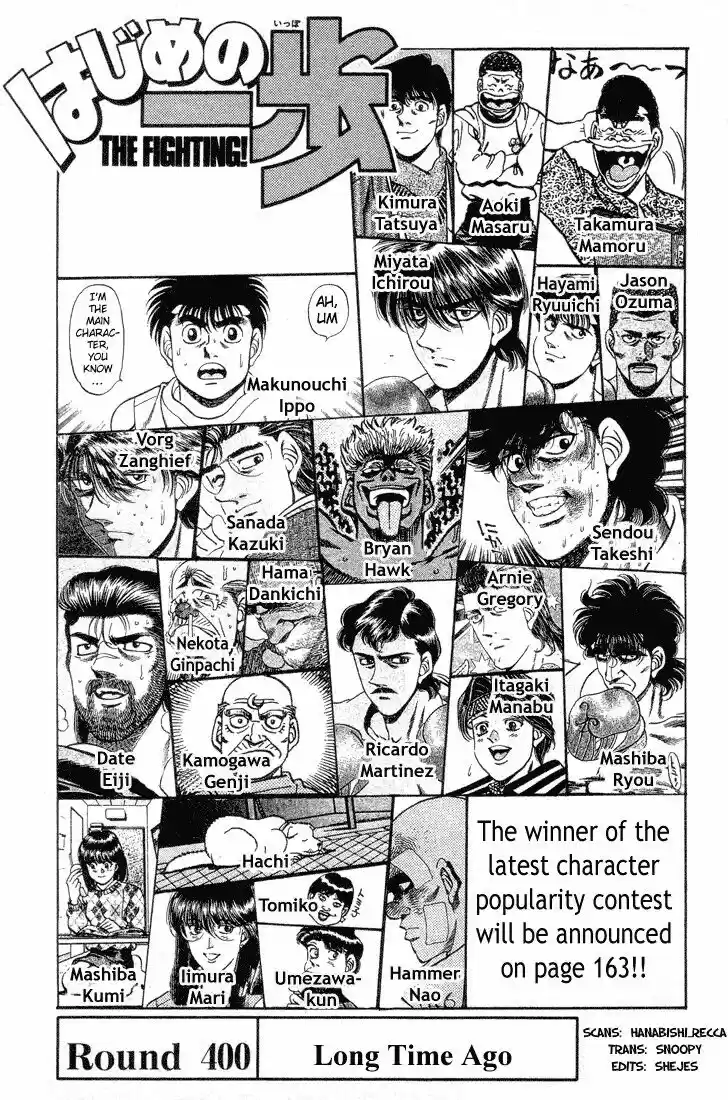 Granblue Fantasy dj - Sono Hitokoto wa Hajime no Ippo Ch.400