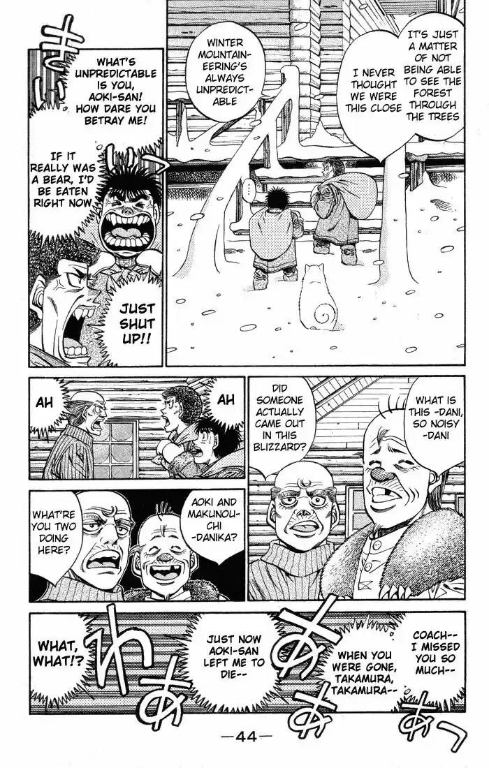 Granblue Fantasy dj - Sono Hitokoto wa Hajime no Ippo Ch.400