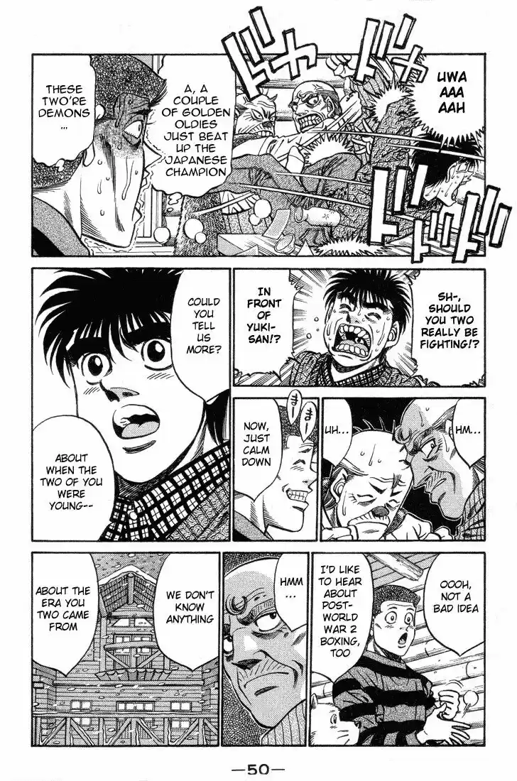 Granblue Fantasy dj - Sono Hitokoto wa Hajime no Ippo Ch.400
