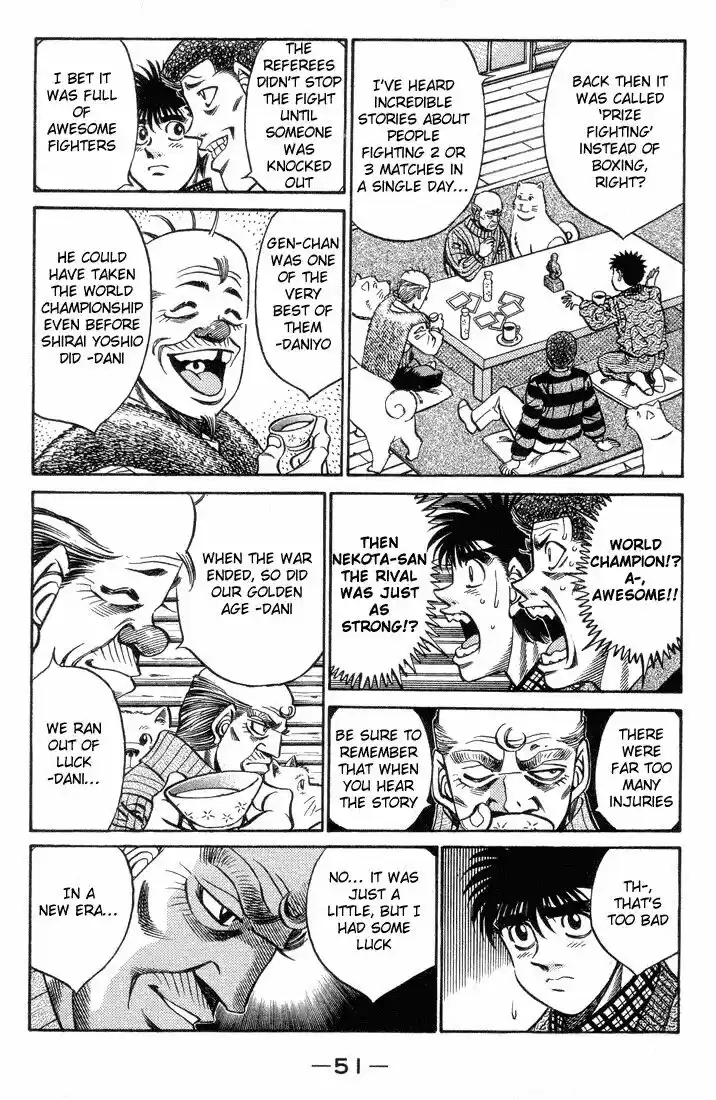 Granblue Fantasy dj - Sono Hitokoto wa Hajime no Ippo Ch.400