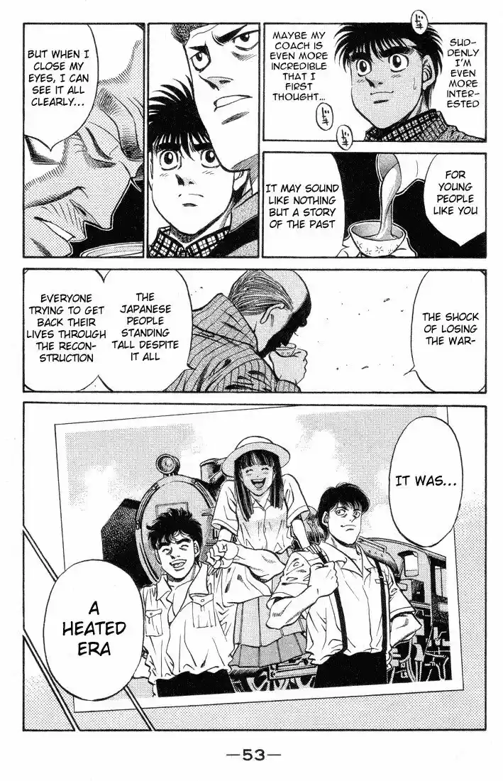 Granblue Fantasy dj - Sono Hitokoto wa Hajime no Ippo Ch.400