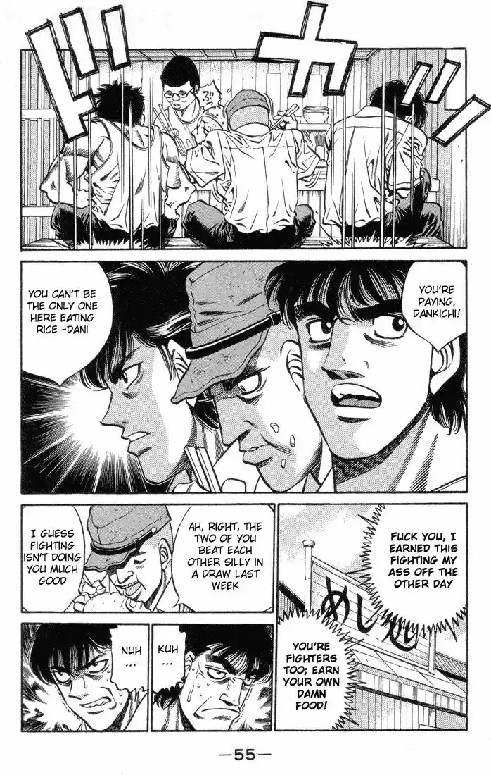 Granblue Fantasy dj - Sono Hitokoto wa Hajime no Ippo Ch.400
