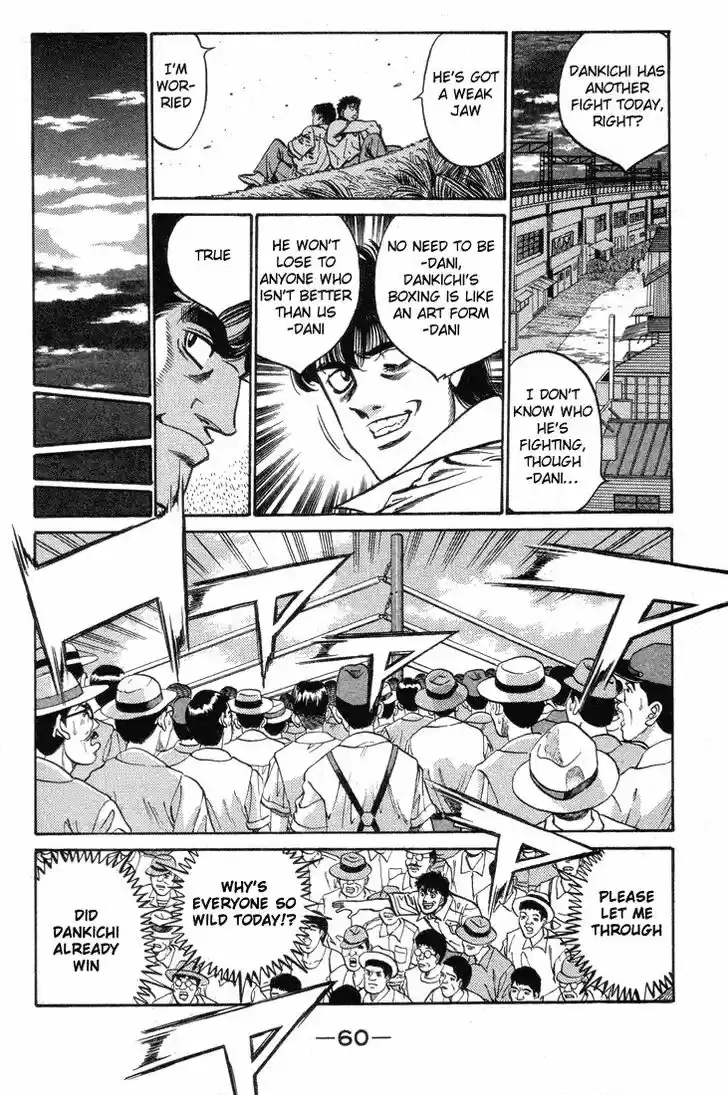 Granblue Fantasy dj - Sono Hitokoto wa Hajime no Ippo Ch.400
