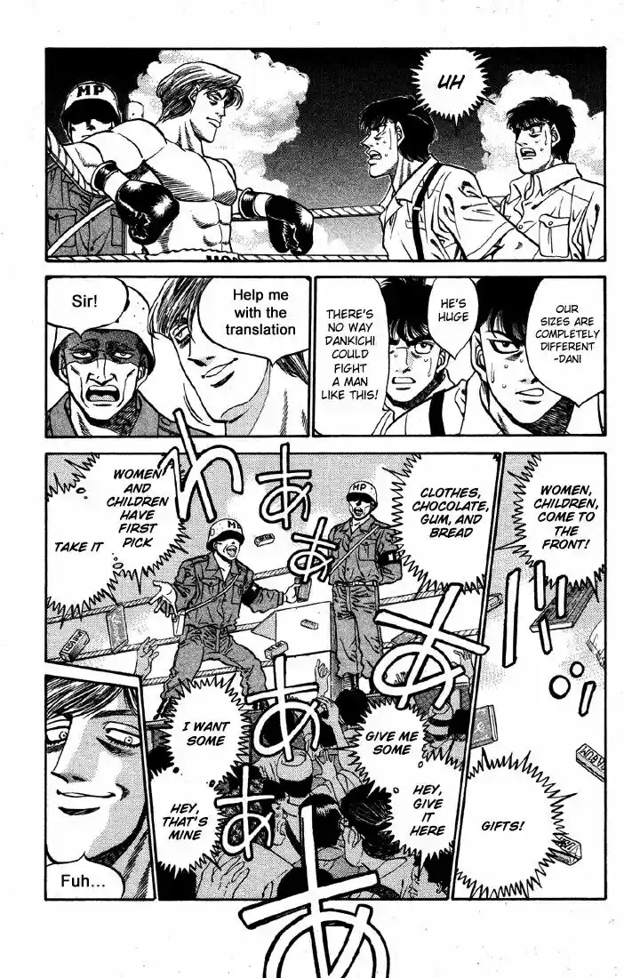 Granblue Fantasy dj - Sono Hitokoto wa Hajime no Ippo Ch.401